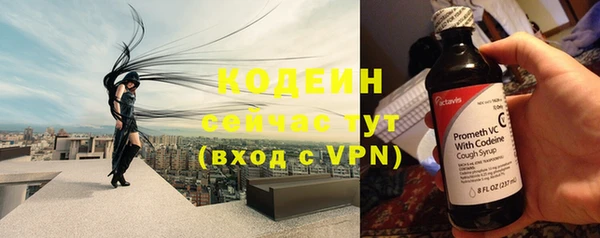 мескалин Алзамай