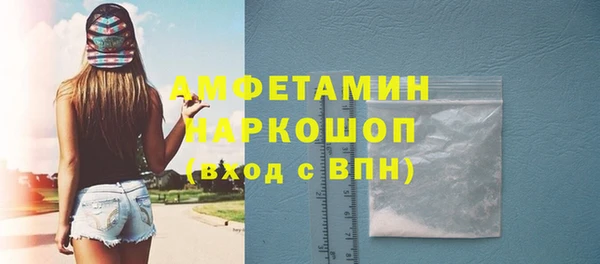 мескалин Алзамай
