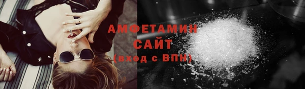 мескалин Алзамай