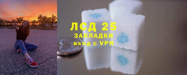 твердый Алексеевка