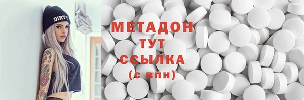 твердый Алексеевка