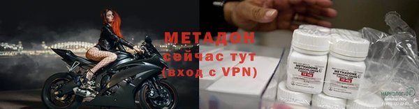 мескалин Алзамай