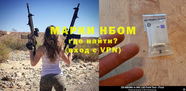 твердый Алексеевка
