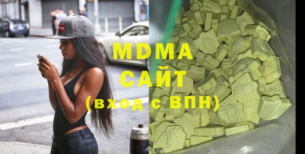 твердый Алексеевка