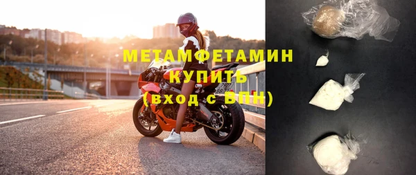 метадон Алексин
