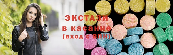 твердый Алексеевка