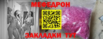 2c-b Аргун