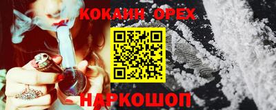 a pvp Апрелевка