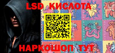 a pvp Апрелевка
