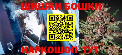 марки lsd Апшеронск