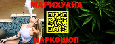 2c-b Аргун
