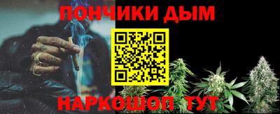 марки lsd Апшеронск