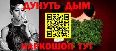 марки lsd Апшеронск