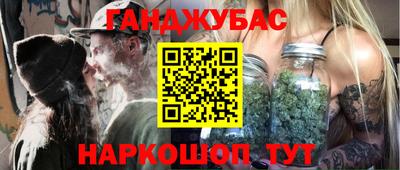 2c-b Аргун