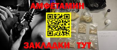 a pvp Апрелевка