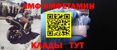 2c-b Аргун