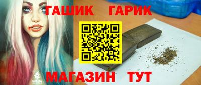 2c-b Аргун