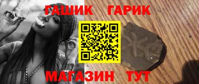 2c-b Аргун