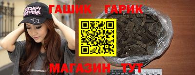 a pvp Апрелевка