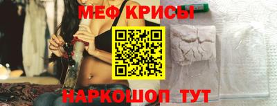 2c-b Аргун