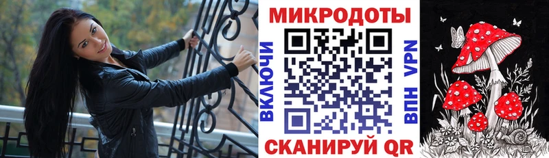Псилоцибиновые грибы MAGIC MUSHROOMS  Кропоткин 