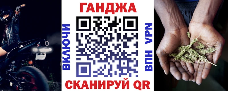 OMG рабочий сайт  Кропоткин  Бошки марихуана ГИДРОПОН 